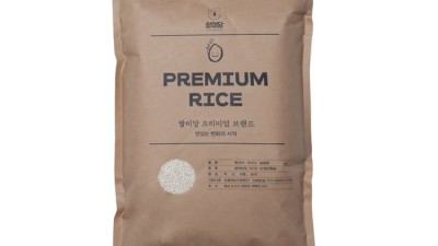 찰진 맛! 강화도성찹쌀 특가 할인 놓치지 마세요!